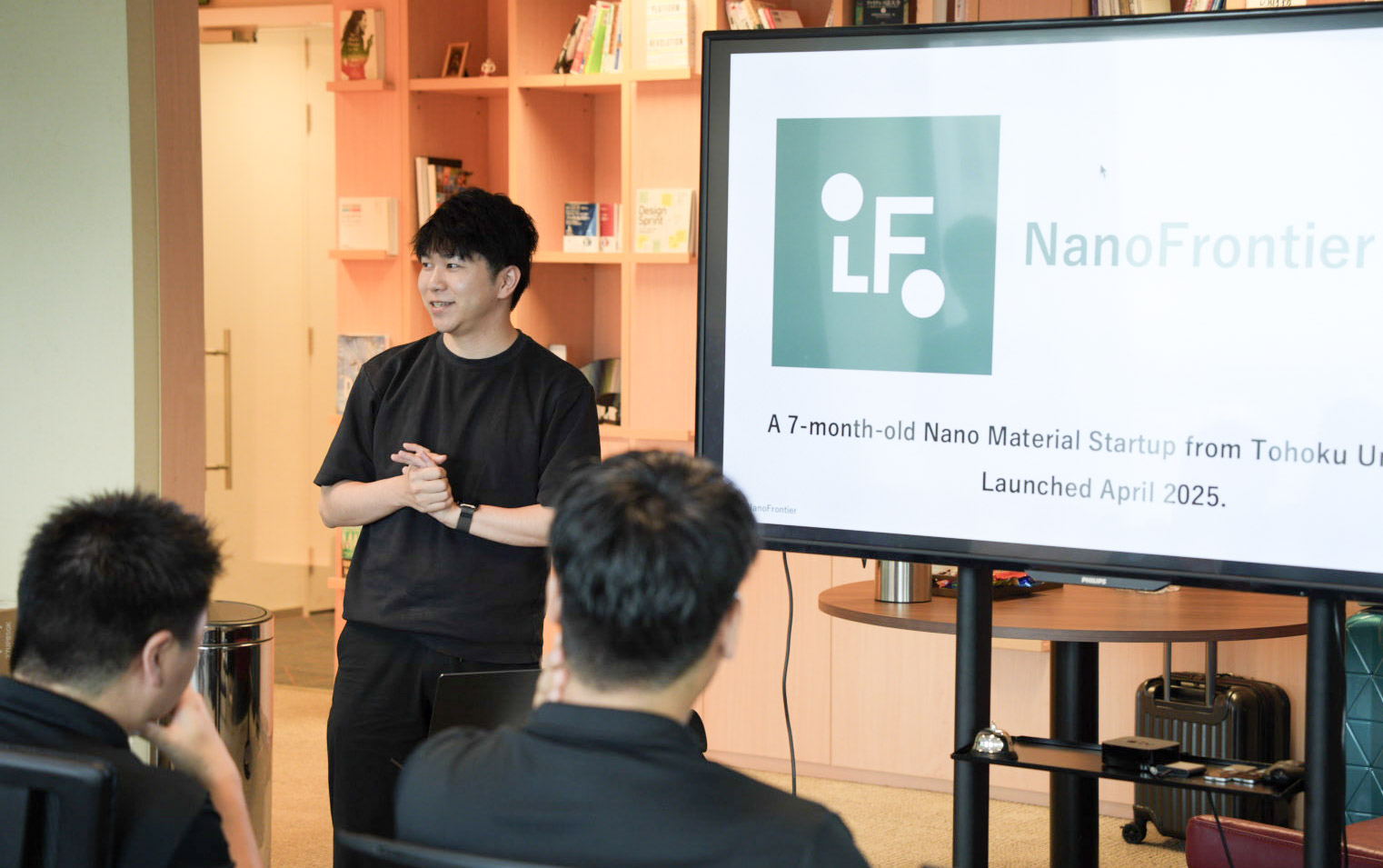 NanoFrontier 井上誠也氏